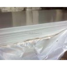 销售国标5086铝板、铝镁合金、规格齐全|东商网
