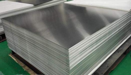 湖南3003铝板多少钱一吨?
